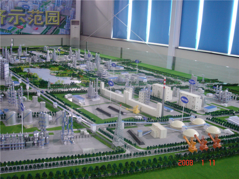 宝塔石化1